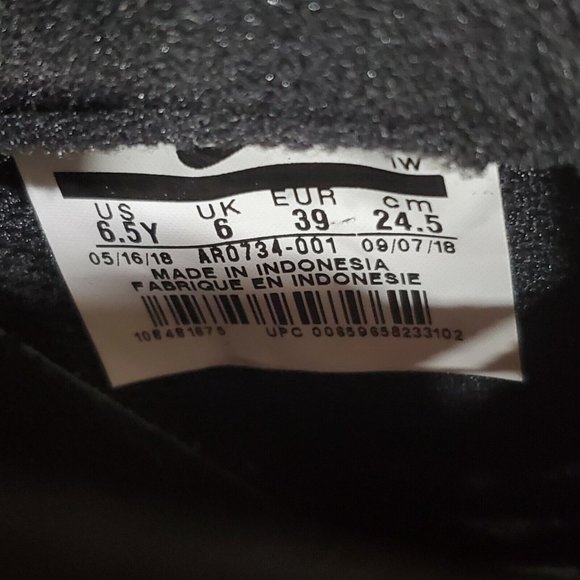 Nike Air Force 1 - Picture 7 of 7